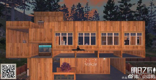 明日之后末日图书馆房子设计图一览