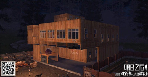 明日之后末日图书馆房子设计图一览