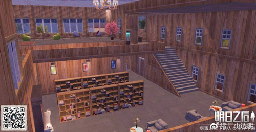 明日之后末日图书馆房子设计图一览