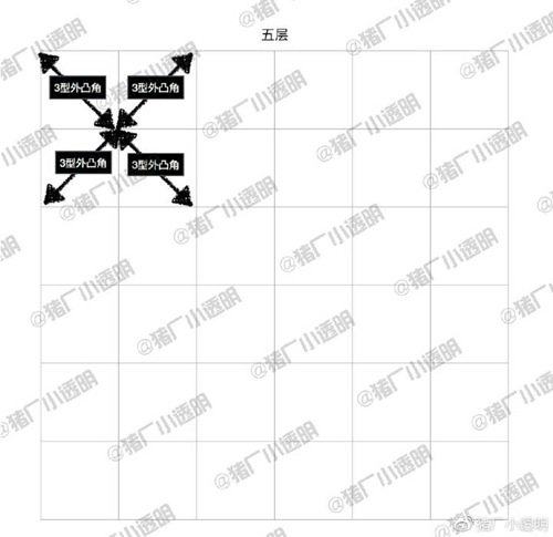 明日之后心形露台房子设计图一览