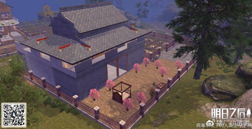 明日之后青云观房子设计图一览