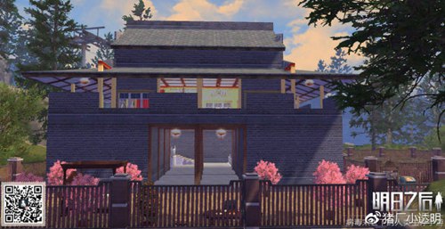 明日之后青云观房子设计图一览