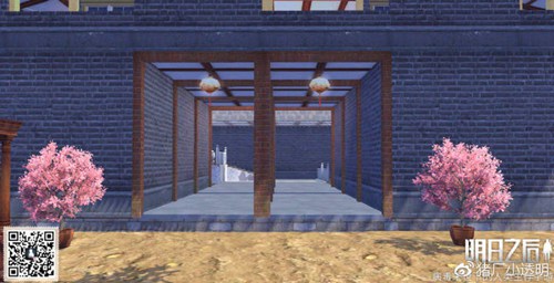 明日之后青云观房子设计图一览