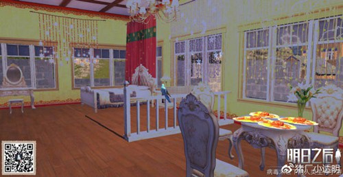 明日之后青云观房子设计图一览