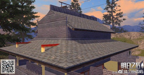 明日之后青云观房子设计图一览