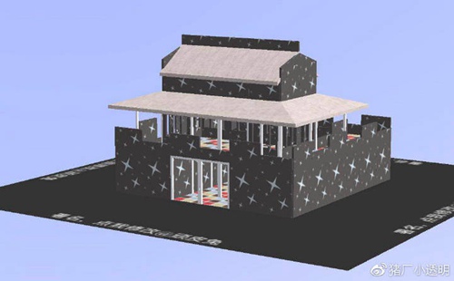 明日之后青云观房子设计图一览