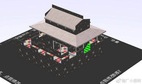 明日之后青云观房子设计图一览