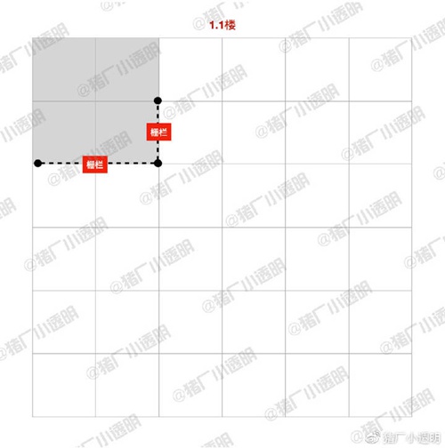 明日之后青云观房子设计图一览