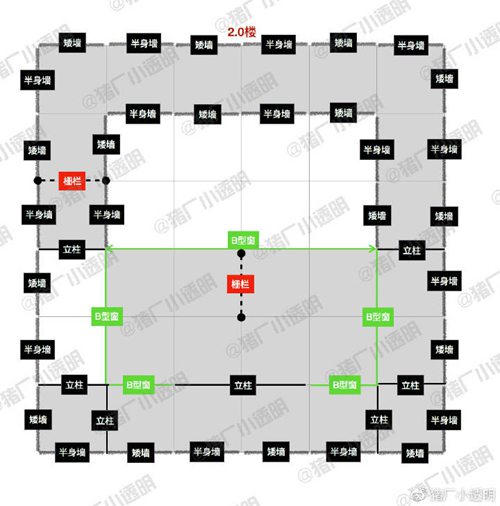 明日之后青云观房子设计图一览