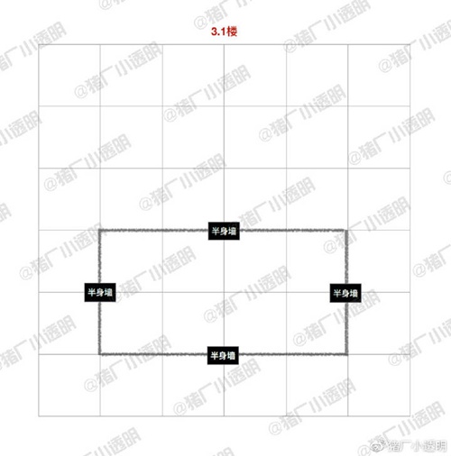 明日之后青云观房子设计图一览