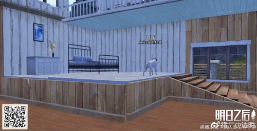 明日之后超火爱心建筑一览