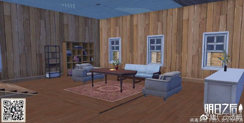 明日之后超火爱心建筑一览