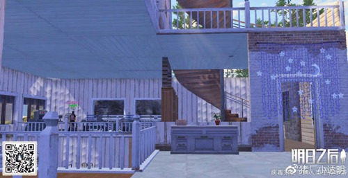 明日之后超火爱心建筑一览