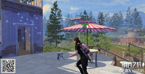 明日之后超火爱心建筑一览