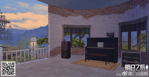 明日之后超火爱心建筑一览