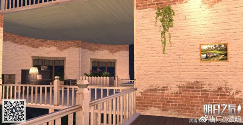 明日之后超火爱心建筑一览