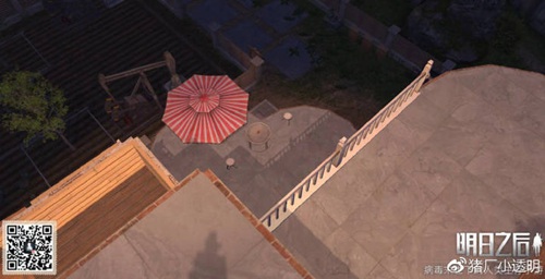 明日之后超火爱心建筑一览