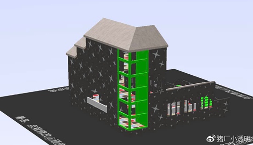 明日之后中式拱桥别墅房子设计图一览