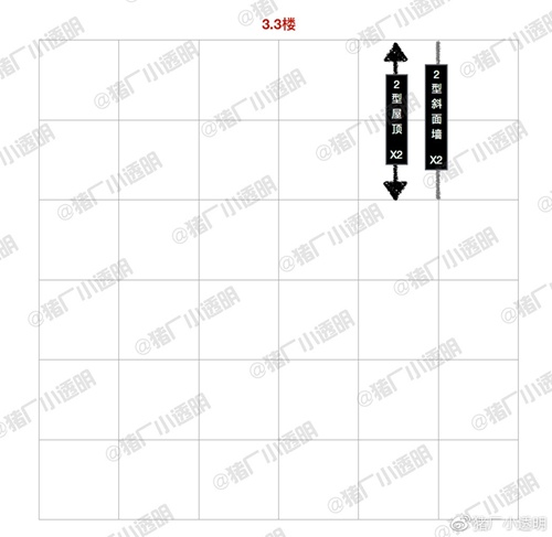 明日之后中式拱桥别墅房子设计图一览