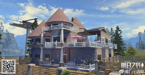 明日之后高分房子设计图一览