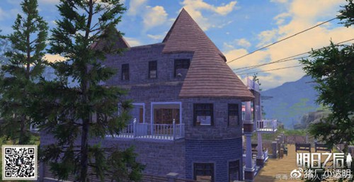 明日之后高分房子设计图一览