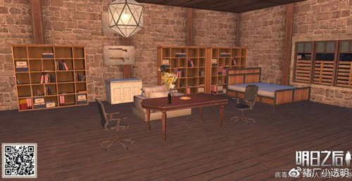 明日之后高分房子设计图一览