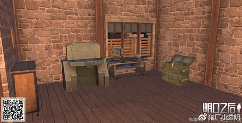 明日之后高分房子设计图一览