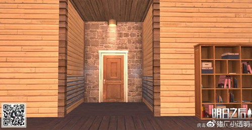 明日之后高分房子设计图一览