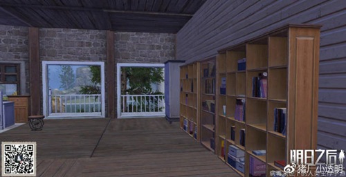 明日之后高分房子设计图一览