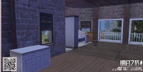 明日之后高分房子设计图一览