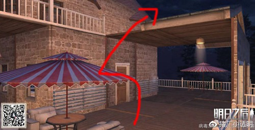 明日之后高分房子设计图一览