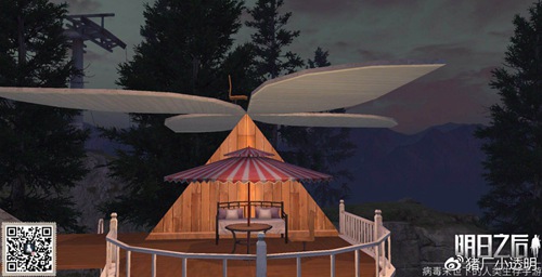 明日之后金色飞贼房子设计图一览