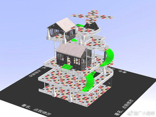 明日之后金色飞贼房子设计图一览