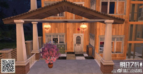 明日之后电梯公寓房子设计图一览