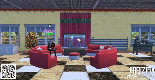 明日之后电梯公寓房子设计图一览