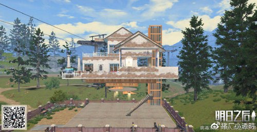 明日之后浮空小别墅平面设计图一览