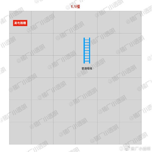 明日之后浮空小别墅平面设计图一览