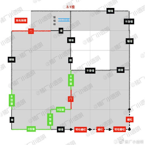 明日之后浮空小别墅平面设计图一览