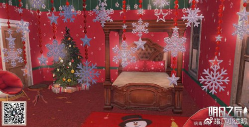 明日之后圣诞小屋平面设计图一览