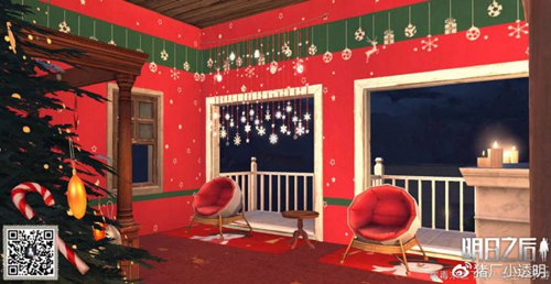 明日之后圣诞小屋平面设计图一览