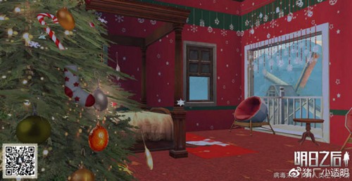 明日之后圣诞小屋平面设计图一览