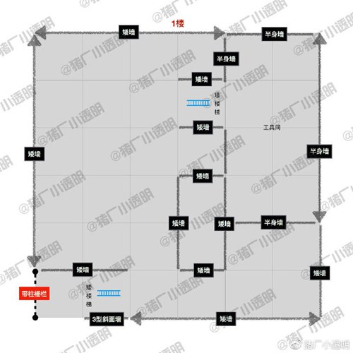 明日之后美式泳池房子设计图一览