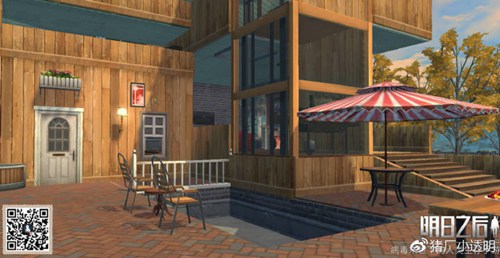 明日之后美式泳池房子设计图一览