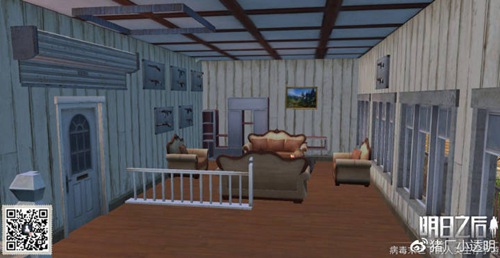 明日之后美式泳池房子设计图一览