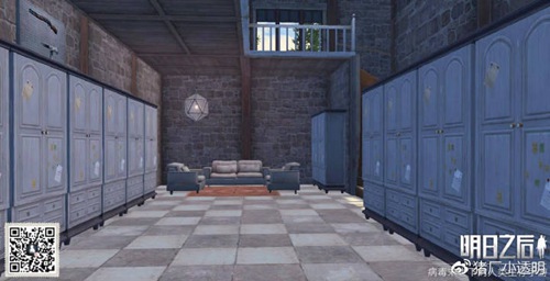 明日之后舞台风格房子设计图一览