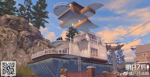 明日之后船屋小飞机房子设计图一览