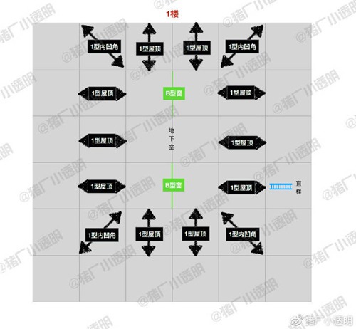 明日之后船屋小飞机房子设计图一览