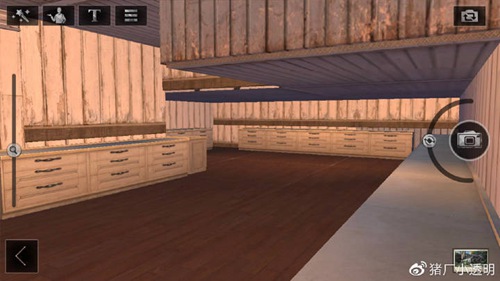 明日之后国风庭院房子设计图一览