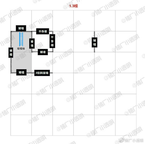 明日之后国风庭院房子设计图一览