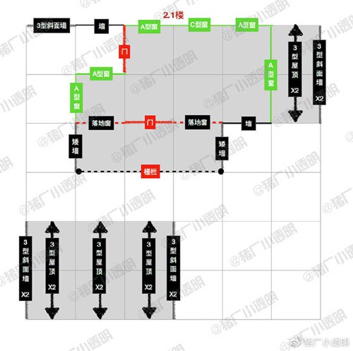 明日之后国风庭院房子设计图一览